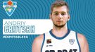 El CB Prat fitxa l'ucraïnès Andriy Grytsak