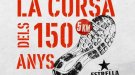 Estrella Damm celebra aquest dissabte la seva història al Prat amb La Cursa dels 150 anys